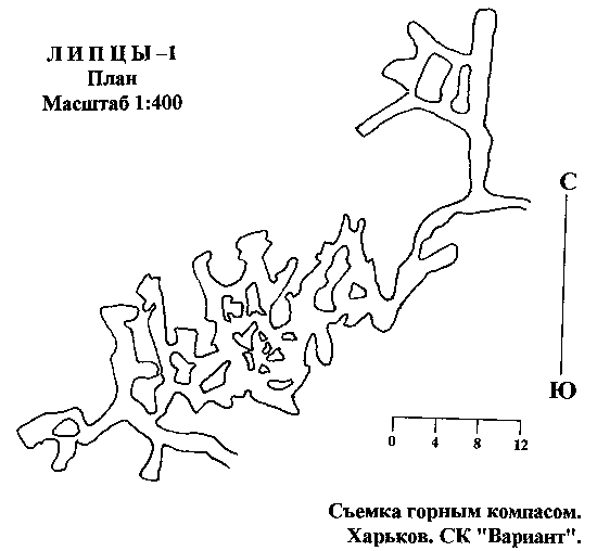 План пещеры Липцы-1